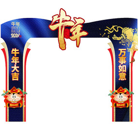 2021ţ�����ι���