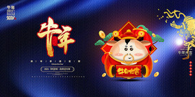  2021���꺣���ز�