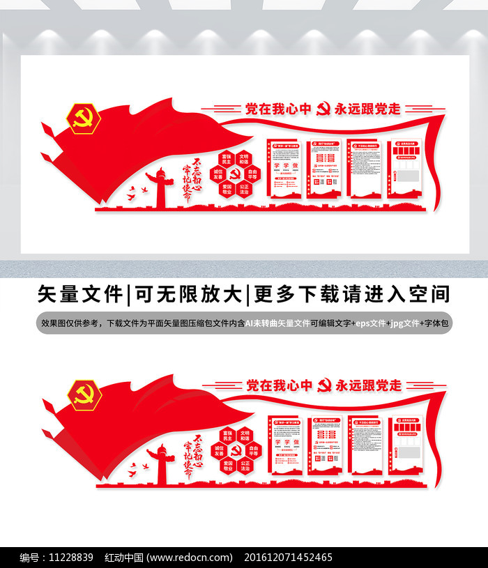 �����Ļ�����չ��