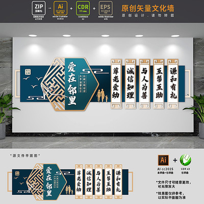 �ŵ���ʽ�����Ļ�ǽ