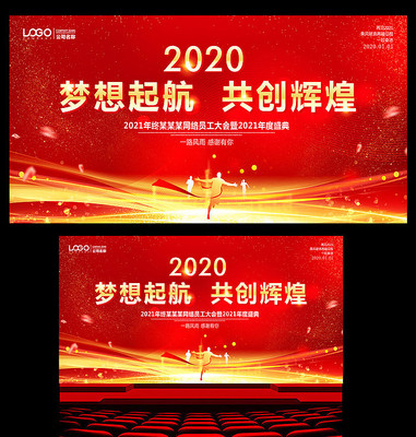 ɫ߶2021ţ佱ᱳ