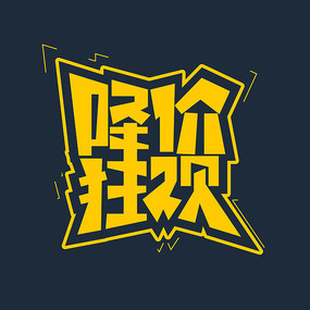 ۿ