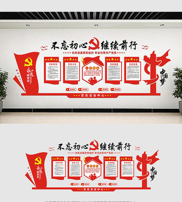 ��Լ�����Ļ�ǽ