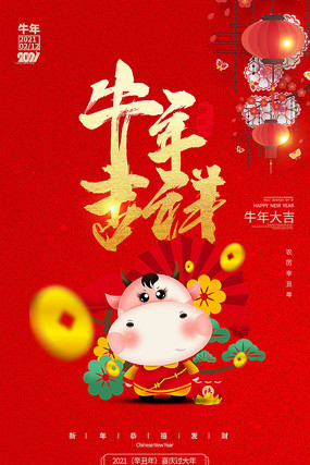 ��Լ��ɫ����2021�꺣�����