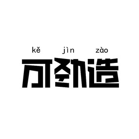 ɾ