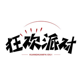 ɶ
