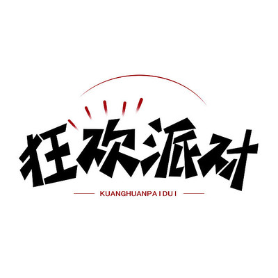 ���ɶ�������