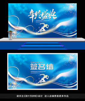 ��ҵ����ʢ�䱳��չ��