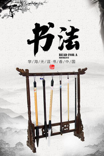 鷨Ļ