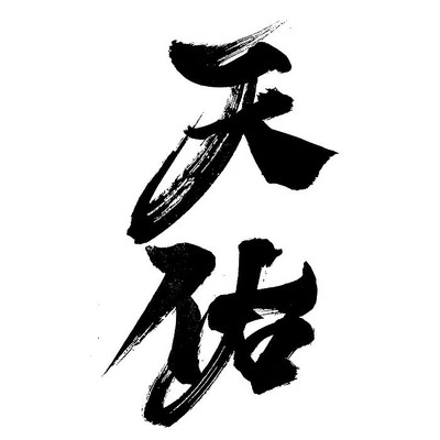 �����鷨�������