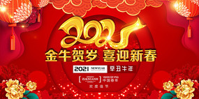 ϲ2021ţ꺣