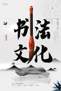 鷨Ļ