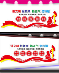 Ļǽ