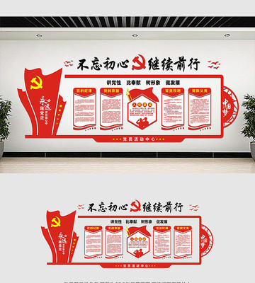 ��Ա֮�ҵ����Ļ�ǽ���