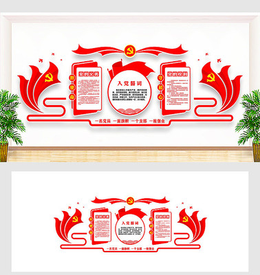 �뵳�Ĵʵ����Ļ�ǽ���