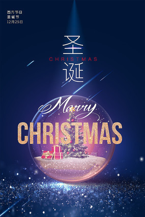 ʥ���ڻ����