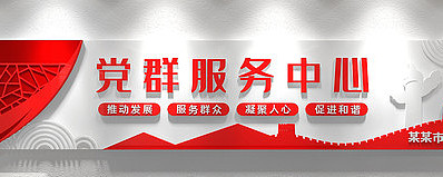 ������Ⱥ�������ĵ����Ļ�ǽ CDR