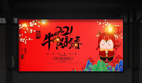 2021�괺�ں������