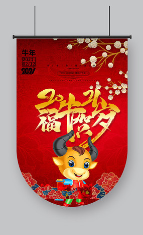 2021ţ�����̳��е���