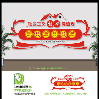 ��������������ļ�ֵ�۱���ǽ���