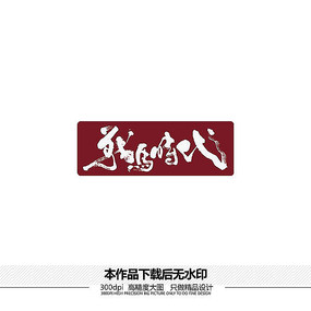 սʱʸ鷨