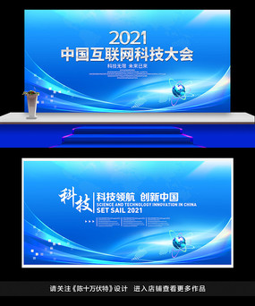 �������Ƽ�����չ�����