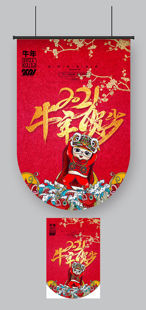 ϲ������2021�����