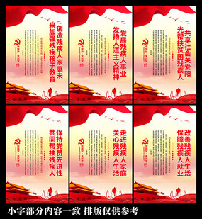 �������������ذ��м�������չ��