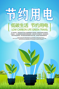 Լõ纣