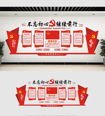 �뵳�Ĵʵ����Ļ�ǽ���