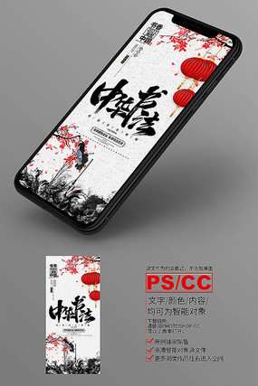 水墨书法招生培训微信图片 水墨书法招生培训微信图片