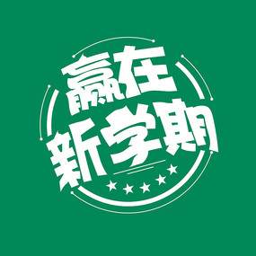Ӯѧ