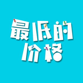 ͵ļ۸