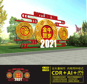 2021ţ²