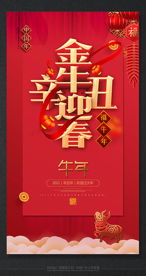 2021ţ��󼪽�����������