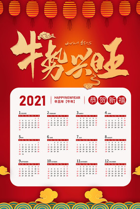 2021ţ����������