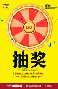 齱