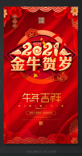 2021ţ