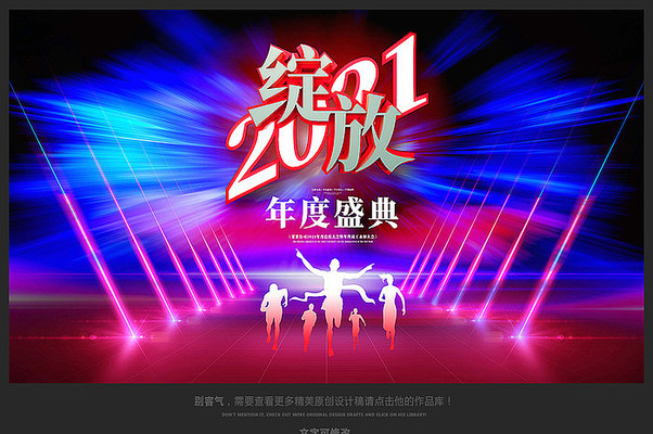 ������ҵ2021�����������