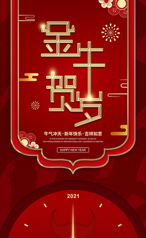 ţả