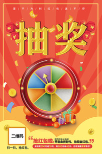 齱