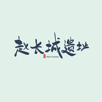 ɹԳַ