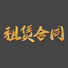 ޺ͬɫ