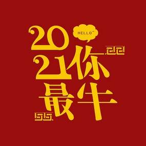 2021ţ