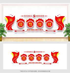 Ļǽ
