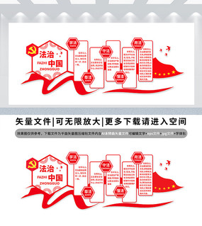 ���������Ļ�ǽ