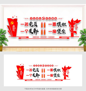 ɫ䵳Ļǽ