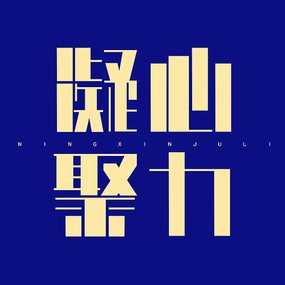 ľ