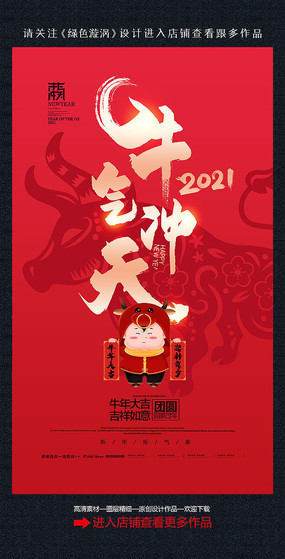ţ2021ţ꺣