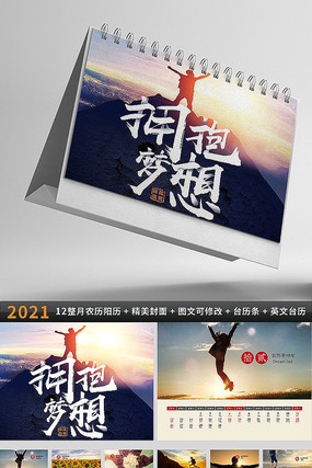 2021ţ������̨��